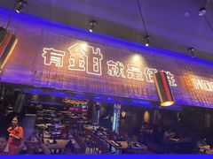 -红盔甲·小龙虾(车公庙店)