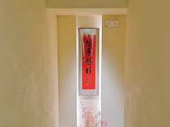-梅间堂茶馆(绿地缤纷城店)