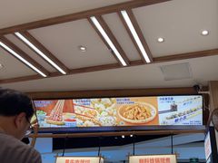 -粉小主·贵州酸汤牛肉粉(南京仙林金鹰店)