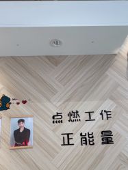 点击看大图 -爱儿美儿童摄影(奥森公园店)