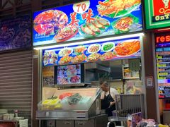 -纽顿熟食中心
