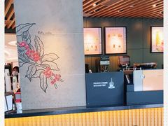 -星巴克(1788广场店)