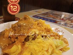 -黄恩记茶餐厅(杨箕店)