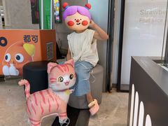 -CoCo都可(中南CBD大有境店)