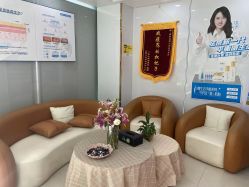 -苗医生专业祛痘·皮肤管理