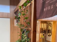 -玖合素手·轻养足浴SPA(云纺大悦城店)