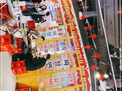 -Meet Sun韩式大排档(五一广场7MALL店)