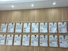 -上海仁爱医院口腔科 · 种植