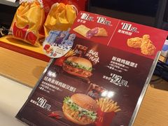 -麦当劳(海岸城店)