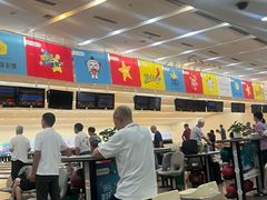 -广州保龄球馆(广州天河体育中心店)