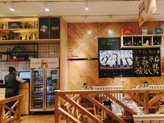 -木屋烧烤(西南角店)