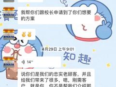 -哲学苑亲子园·早教婴儿托育·婴儿游泳(颐龙湾店)