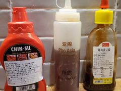 -Pho Asia 亚阁越南料理(上海来福士广场店)