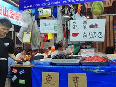 -喝丢一只鞋海鲜烧烤·海肠捞饭(文体街店)