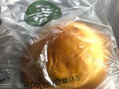 奶酥飞碟墨西哥-爱达乐面包生日蛋糕(泛悦国际店)