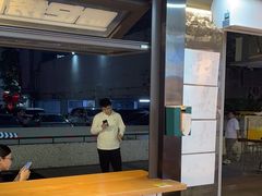 -明記茶餐廳(福田总店)