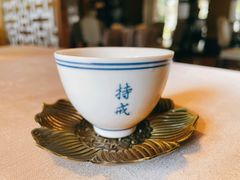 -九里云松·天香餐厅