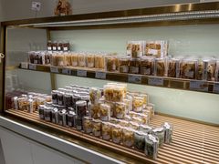 -烘焙町面包店(西四店)