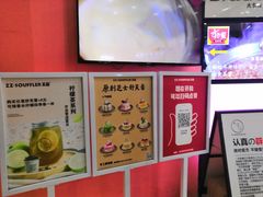 -狐狸和向日葵(北京路店)