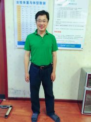 android_upload_pic-维纳斯专业减肥