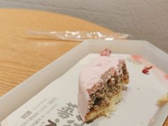 -tea’stone(新天地店)