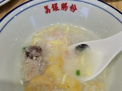 -荔银肠粉·非遗手藝(夫子庙店)