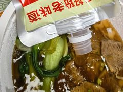 -湘人龙记老长沙米粉(鸟巢店)
