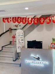 -如一·美甲美睫