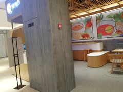 -炖物24章·顺时轻养茶(黄龙店)