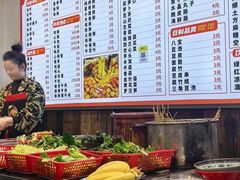 -小吴水煮(羊子巷店)