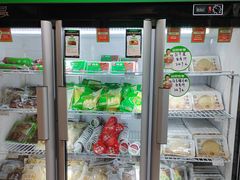 -锅圈食汇火锅烧烤食材超市(三环新城店)