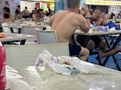 -天山海世界·米立方