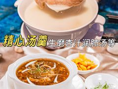 -镛记酒家