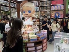 -泡泡玛特POPMART(天环购物中心店)
