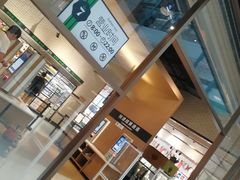 -7fresh七鲜(大族广场店)