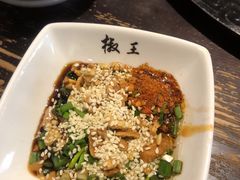 -菌自在·云南野生菌火锅(长安万达店)