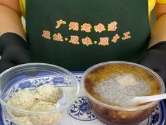 -百花传统甜品店(原址店)