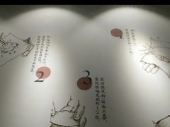 -梦花街馄饨店(中华苑店)