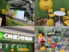 -龙塔