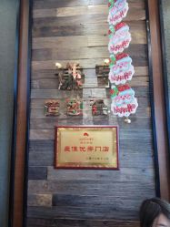 -谦亨·Hair·Salon