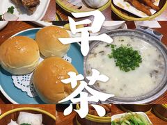 -丰圆轩粤式茶楼 . 点心粤菜(夏茅店)