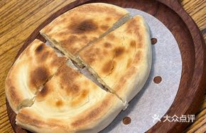 Egg-flavored Baked Pancake