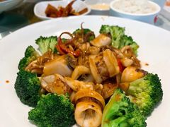 xo酱爆鱿鱼-香山家宴