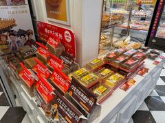 -味多美蛋糕(苏州街地铁店)
