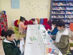 -伊莱素质成长中心(浦东滨江校区)