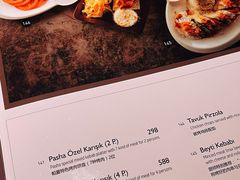 菜单-Pasha帕夏土耳其餐厅(南昌路店)