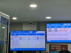 -上海市第七人民医院