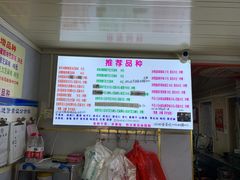 -正宗老杨特色爆米花(四棉店)