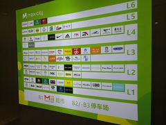-百佳华佳漾里(坂田店)