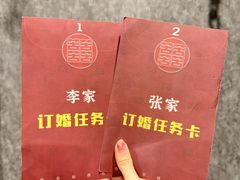 -谜·沉浸侦探剧本杀推理馆(静安店)